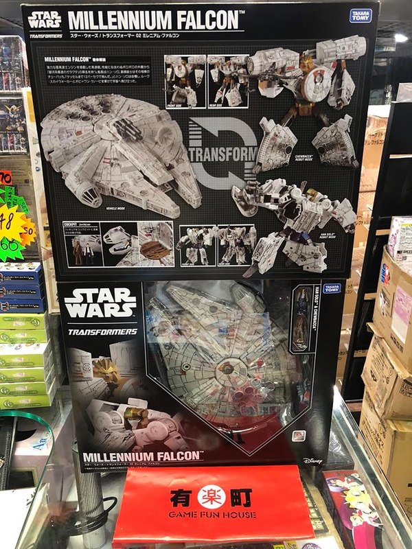 Millennium Falcon Images Of Takara Tomy Star Wars Powered By Transformers  (14 of 14)